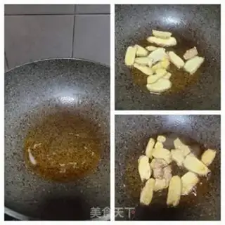 Make Old ginger sesame cream duck step 5