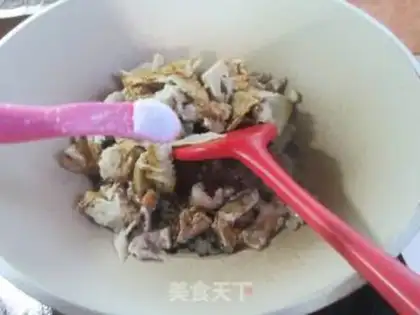 Make Meat pepper roasted curry step 7