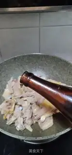 Make Old ginger sesame cream duck step 7