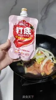 Make Sour soup step 9