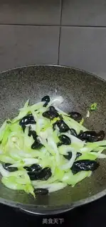 Make Scrawny, scrawny, scrawny, scrawny, black, musky step 10