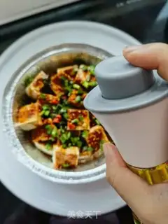 Make Air-cooked tablet tofu step 15