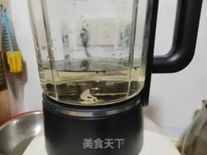 Make Homemade black tofu step 2