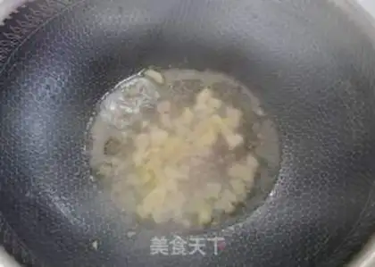 Make Red roasted mackerel step 2
