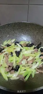 Make Scrawny, scrawny, scrawny, scrawny, black, musky step 12