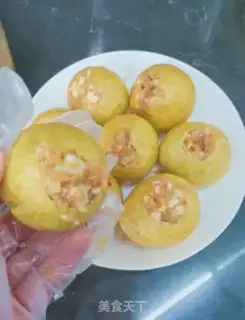 Make It