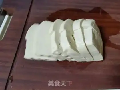 Make Fried tofu step 1