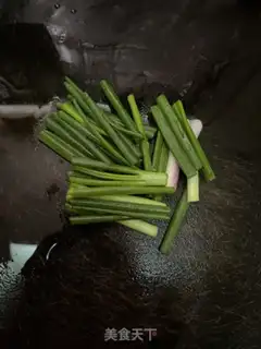 Make Squeeze beef step 2