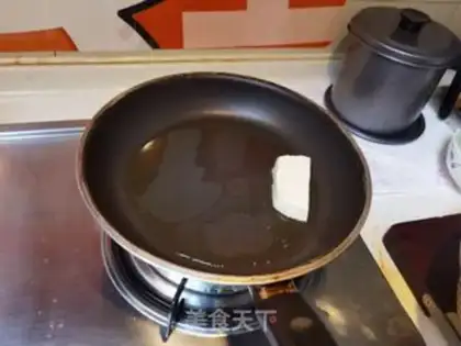 Make Fried tofu step 2