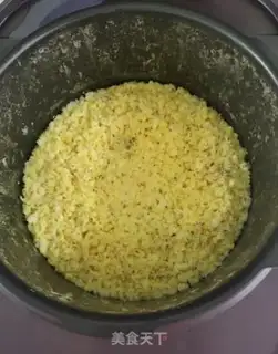 Make Green Bean Mooncake step 0