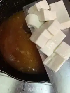 Make Tomato tofu fish soup step 7