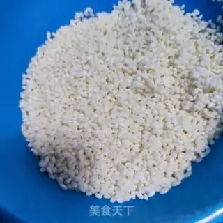 Make Frozen bacon rice step 0