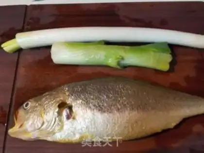 Make Burning yellow fish step 0