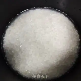 Make Frozen bacon rice step 1