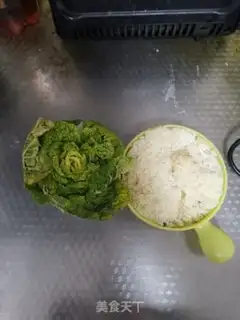 Make Vegetable congee step 0