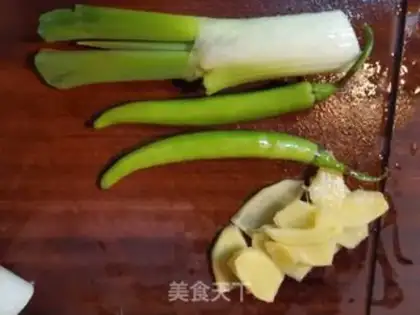 Make Soy sauce and catfish step 2