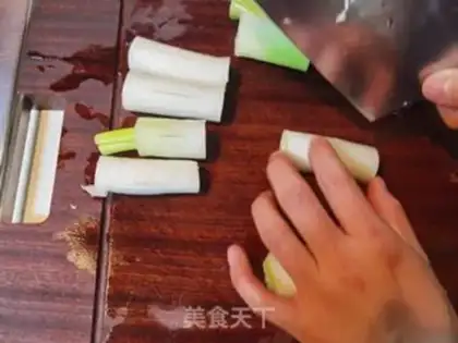 Make Burning yellow fish step 2