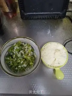 Make Vegetable congee step 1