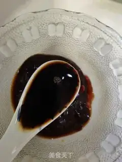 Make Soy beans step 2