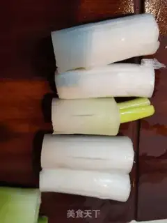 Make Burning yellow fish step 3