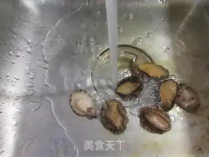 Make Garlic fried abalone step 1