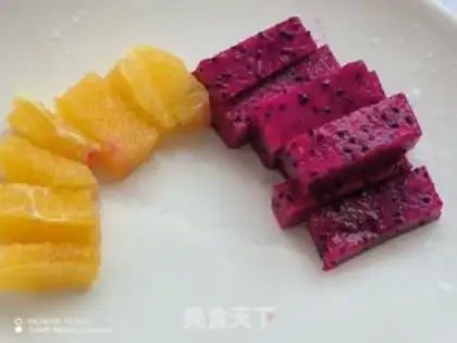 Make The Dragon Gourmet step 2