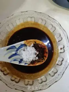 Make Soy beans step 4