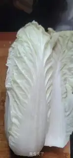 Make Hot cabbage step 0