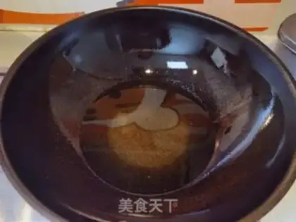 Make Soy sauce and catfish step 5