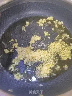 Make Soy beans step 5