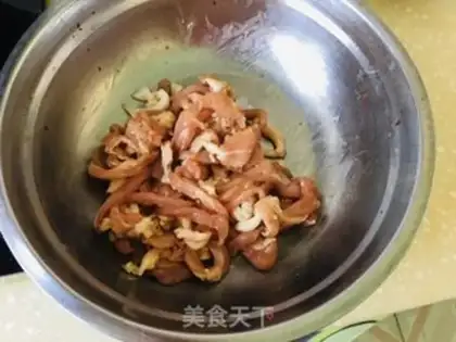 Make Garlic chili past oil step 3