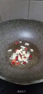 Make Hot cabbage step 3