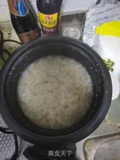 Make Vegetable congee step 3