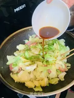 Make The ham hand tore the vegetables step 7