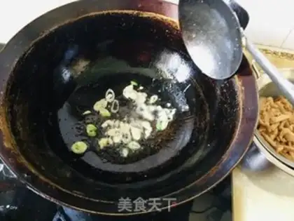 Make Garlic chili past oil step 6