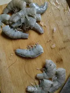 Make Shrimp casserole step 1