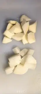 Make radish Sydney step 0