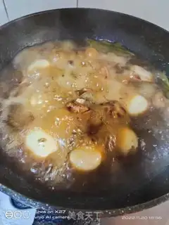 Make Bone burn eggs step 3