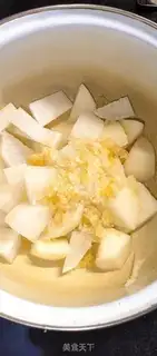 Make radish Sydney step 1