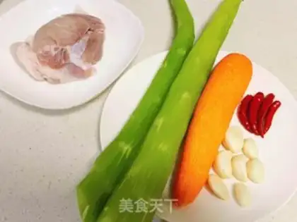 Make Fried meat step 0