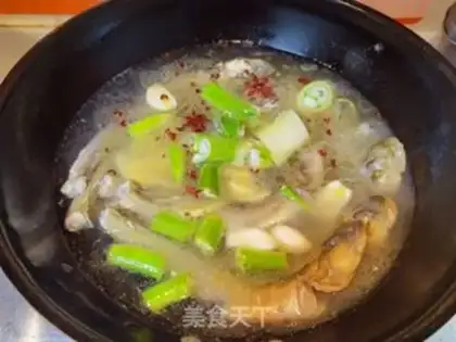 Make Soy sauce and catfish step 11