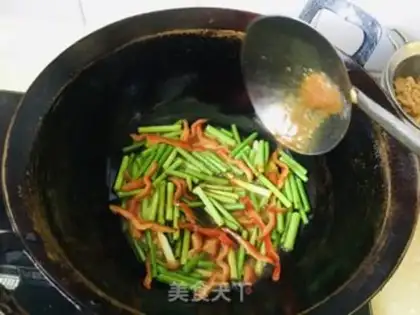 Make Garlic chili past oil step 8