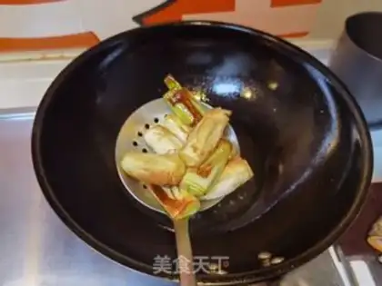 Make Burning yellow fish step 12