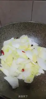 Make Hot cabbage step 5