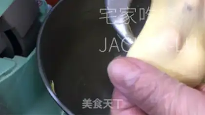 Make Milky coconut rolls step 7