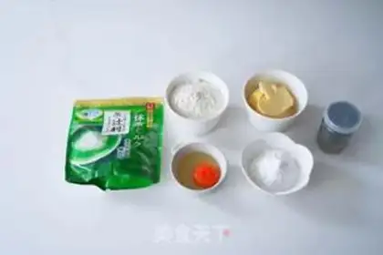 Make Christmas cookies step 0