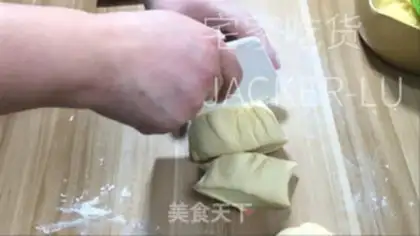 Make Milky coconut rolls step 8