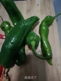 Make Piper peppers step 0