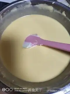 Make Cheesecake step 0