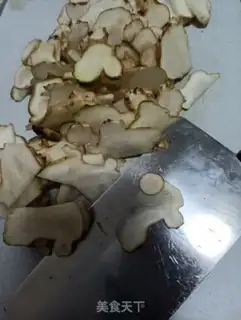 Make Ginger sauce step 1